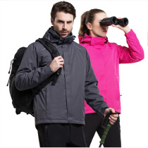 Charge men and women in a three-in-one or two set of warm outdoor windproof and velvet anti-cold mountain coat Tibet