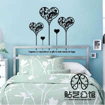 Korean carving home decoration wall stickers warm bedroom childrens room bedside sofa Valentines Day background T-031 heart tree