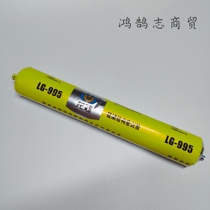 Hot-selling Longguan LG-995 silicone structural sealant weather resistance glue Building doors and windows black exterior wall glass glue transparent