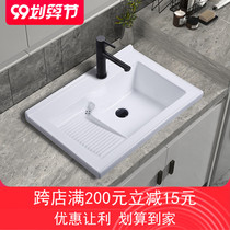 Balcony recessed table laundry basin ceramic with washboard sink sink single basin basin laundry tank