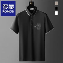 High-end polo shirt male short sleeve Summer thin section Turned Collar Breathable Embroidery Business Casual Men Half Sleeve Pure Cotton T-shirt