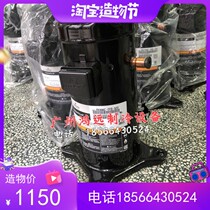 ZR36KH-PFJ-522 ZR36KH-PFJ-522 ZR36KH-TFD-522 valley wheels 3 air energy water heater heat pump compressor