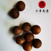 Ebony wood beads lacquer bead carcass 1 5cm diameter pure ebony lacquer bead wooden tire