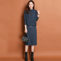 Vivier two-piece suit knitted dress 2020 womens autumn new temperament sweater skirt W2354