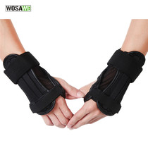 Roller skating Wrist guard Hand guard Ice skating skating Roller skating Skateboard longboard Extreme sports palm guard wrist guard gloves