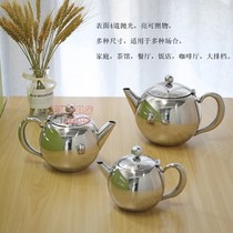 Stainless steel rice restaurant Household teapot Coffee maker Hotel Teahouse kettle Food stall Tea kettle Factory