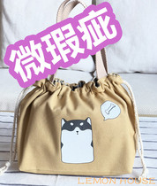Japanese cute cartoon lunch box bag portable lunch bag Japanese bag student with rice bag bag canvas drawstring