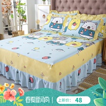 Cotton bed skirt bed cover ruffle single piece 1 5 1 8 meters double cotton bed cover non-slip dustproof can be customized