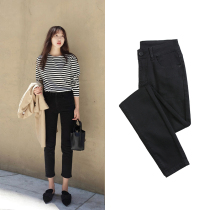 Black jeans womens straight eight ankle-length pants Spring and Autumn New wear high waist slim loose long pants tide 2021