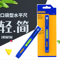 American Owen irwin mini level high precision portable pen measuring instrument easy to read blister