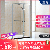 Light classic stainless steel one-shaped shower room overall bathroom glass door partition toilet bath screen customization