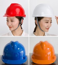  Construction site helmet ABS material thickened construction anti-smashing and anti-impact construction site engineering cap can be printed with protective supplies