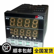 H-D72QHD72H-D72-1101HD72Q-1201 Taiwan Hengzhun HTECH Intelligent thermostat Controller