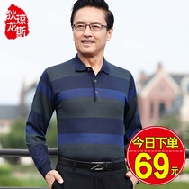 Spring and autumn long-sleeved Tt shirt middle-aged mens casual polo shirt loose middle-aged and elderly blouse fathers shirt thin