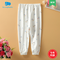 Liyingfang Childrens Underwear Pants Baby Cotton Autumn Pants Home Clothes Pants