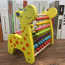 Childrens educational toys Deer bead calculation frame Baby music early education piano 12 months-3 years old gift