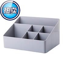 201a8 new desktop storage box artifact plain color to clean up double-layer large-capacity coffee table living room sundries