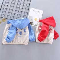 2020 new childrens clothing girl Korean spring and autumn coat baby baby boy foreign style small coat spring tide