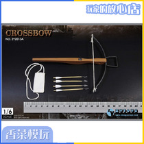 ZYTOYS ZY2013 1 6 scale model longbow hand crossbow set spot