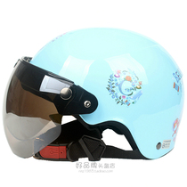 Taiwan EVO Long Hair Princess Blue Harei Electric Motorcycle Childrens Helmet Safety Helmet Safety Helmet male and female child Summer