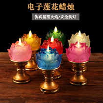 Baoxuan craft colorful glazed lamp for Buddha lamp battery led Changming lamp Buddha headlight Lotus Candle simulation candle holder