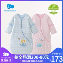 Libaby room bedding girls baby knitted Shu silk clip cotton soft and comfortable hug warm sleeping bag autumn and winter New