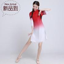 Cha classmates juvenile chorus costume dance performance a performance costume rental Men and women performance costumes Republic of China student costume rental