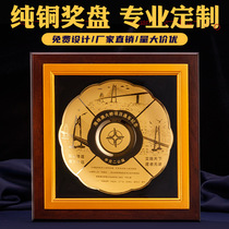 Metal Award Disc Customized Anniversary Disc Road Bridge Building Project Completion Thanks To Medals Trophy