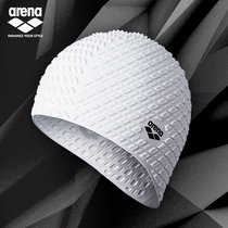 Arena Arena swimming cap silicone large size non-slip men and women swimming cap anti-chlorine durable long hair high bomb