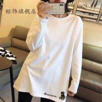 Autumn and winter long-sleeved plus fleece bear bottoming shirt womens top loose white T-shirt mid-length section with sweater layered inside