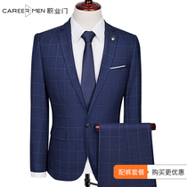 Professional door temperament Plaid non-iron mens suit jacket British casual blue plaid Korean slim mans coat