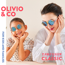 OLIVIOCO children parent-child sunglasses fashion ultra light polarized anti UV adult boys and girls sunglasses Classic