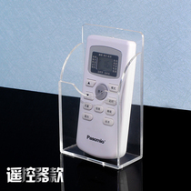 TV air conditioning remote control acrylic remote control rack fixed box storage box hanging wall Wall wall hanging box mobile phone placement