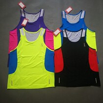 Professional sponsorship provincial team sports training competition track and field marathon running fitness vest quick-drying breathable top