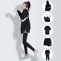 Yoga clothes female fake two beginner five-piece set quick-drying loose thin autumn and winter gym running suit