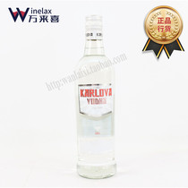 Spanish imports of Callova vodka KARLOVA VODKA Gin Wine Cocktail 700ml