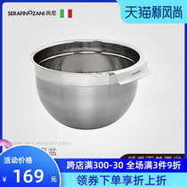 Italian Shangni stainless steel multi-purpose basin thickened deepened egg beating and mixing plate Salad basin Baking tools