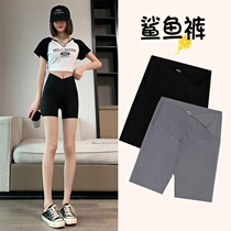 Shark skin high waist close-up belly beating bottom 30% Pants Women Summer Thin body Barbie Yoga Unroll Border Walking Light Shorts