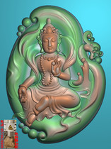 New with the shape of the mother Guanyin Bodhisattva grass dragon accompanying jade carving pendant carved figure jdp relief figure grayscale figure