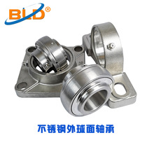 Plant stainless steel with seat outer spherical surface bearing SUC205 SUC206 waterproof and corrosion resistant stainless steel bearings
