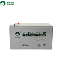 Surge Boo JP-HSE-7 0-12 12V7AH Power access control fire monitoring Emergency maintenance free storage battery