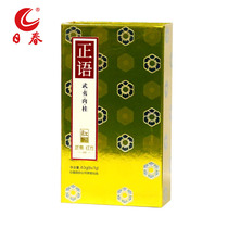 Richun Tea leaves (Zhengyu Wuyi Cinnamon 600 single box) 62 5g Red square Wuyi Rock Tea Cinnamon gift box