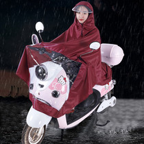 Electric car motorcycle raincoat adult riding outdoor thickened cloth poncho self-battery car supplies