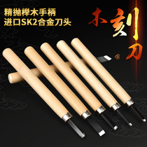 Wood carving knife wood carving wood cutting tool hand pen knife carving knife carving knife root carving set pen