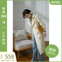 Jane Pus heavy pound rare high up white Japanese imported fabric turnowing double-row buttoned windcoat jacket woman