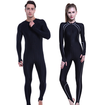 Professional imitation shark skin long sleeve swimsuit Womens one-piece sunscreen clothing Quick-drying surf clothing Waterproof mother clothing Mens snorkeling clothing