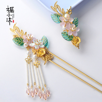 Light peach handmade hair comb hairpin material package diy hairpin Hanfu ancient style headdress Glass hair comb tassel petals