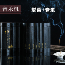 2020 New classical music machine Bluetooth sound card player line incense stove fragrant inserts tea ceremony Zen Pendulum