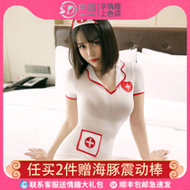 Desire Pure Rabbit Girl Uniform Erotic Lingerie Sexy Pyjamas Seductive Female Passion Suit Mens Bed Clothes Maid Dress