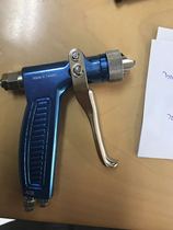 Film removal agent micro spray gun small caliber special mold factory shoe factory activator spray gun